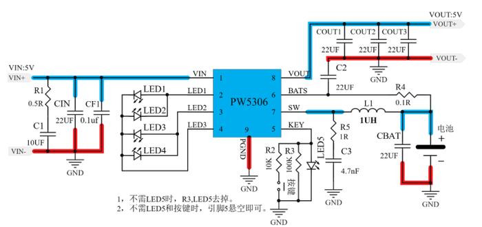 充电宝工作原理与电路维修