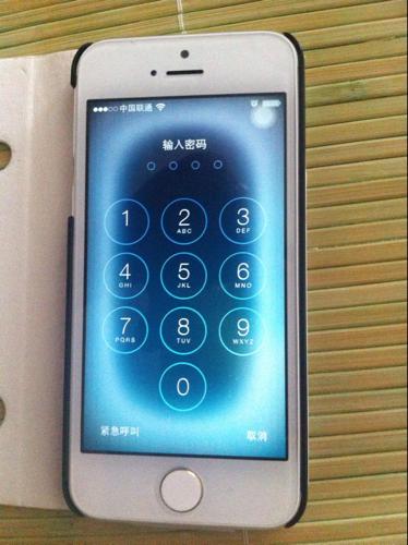 手机周围出现一圈白色光圈游戏截图