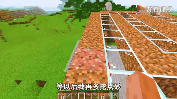 我的世界流浪商人隐身