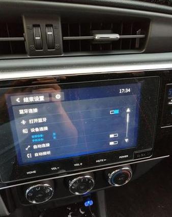 蓝牙播放音乐断断续续