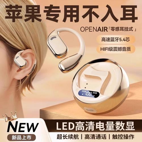 vivo手机延长保修服务