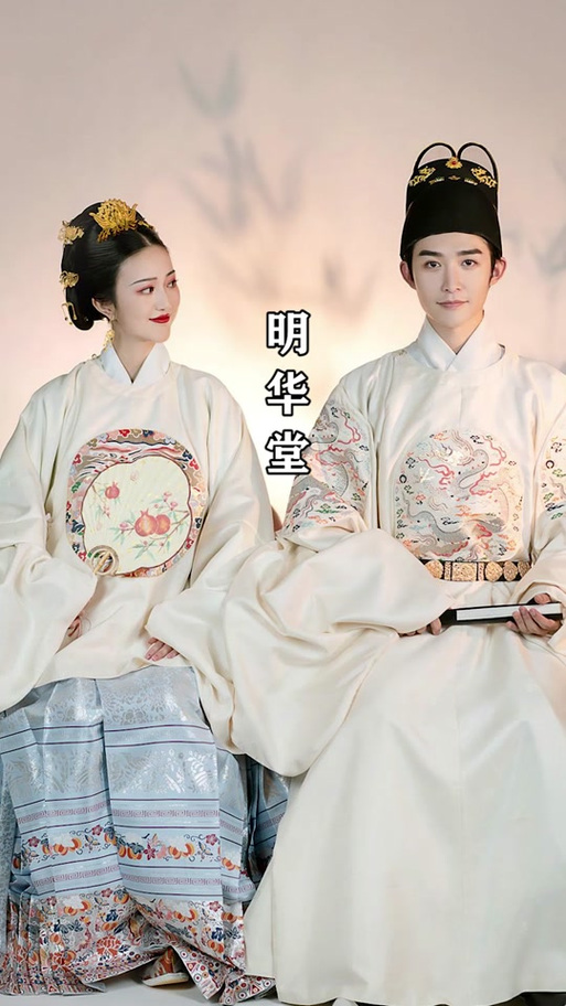和明华堂齐名的汉服