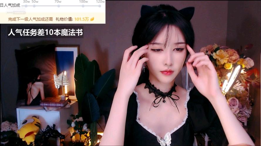 抱抱直播最新版本
