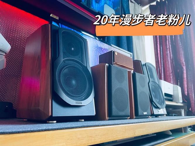 20年前左右的漫步者音箱