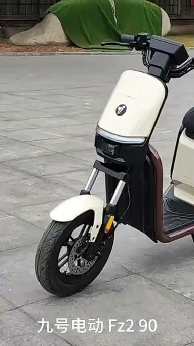 九号两轮电动车