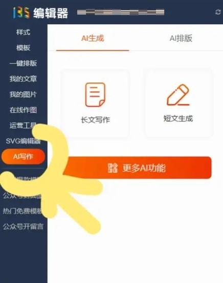 今日水印相机可以修改日期吗缩略图