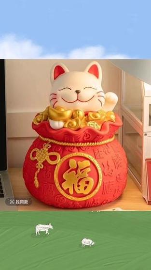 招财猫找矿视频大全