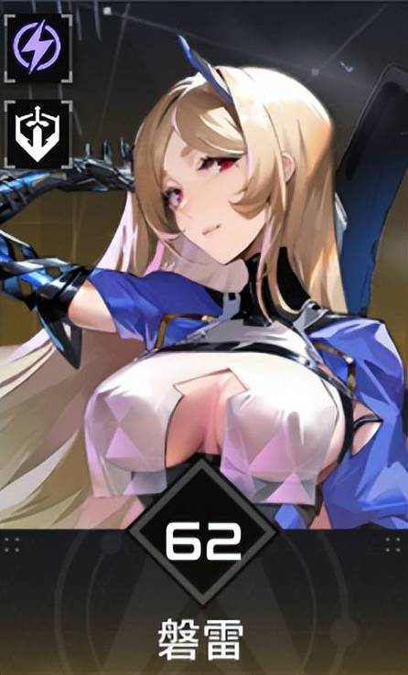 锚点降临小米服怎么转官服