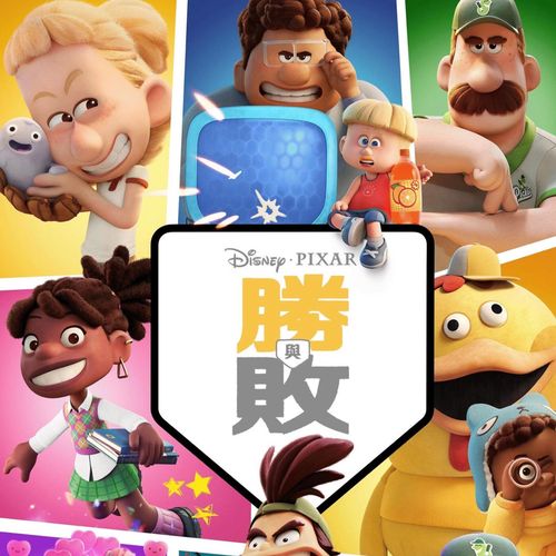 魔讨绮谭斩邪免费观看全集高清