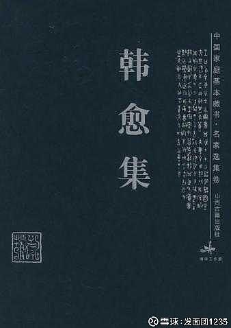 看电影翻译软件