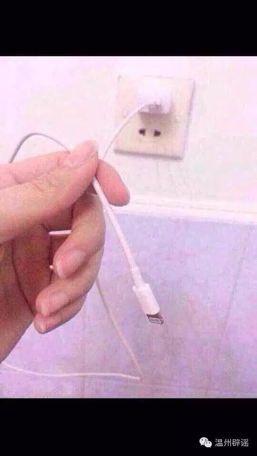 手机充电器线裸露会电死人吗