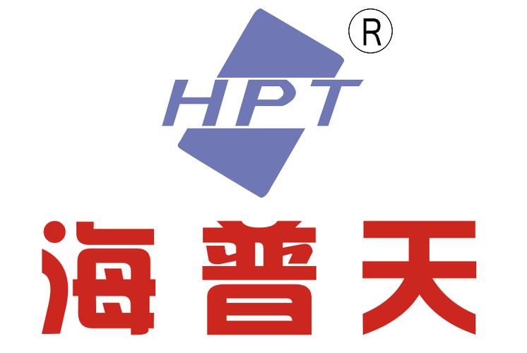海普天智能科技有限公司