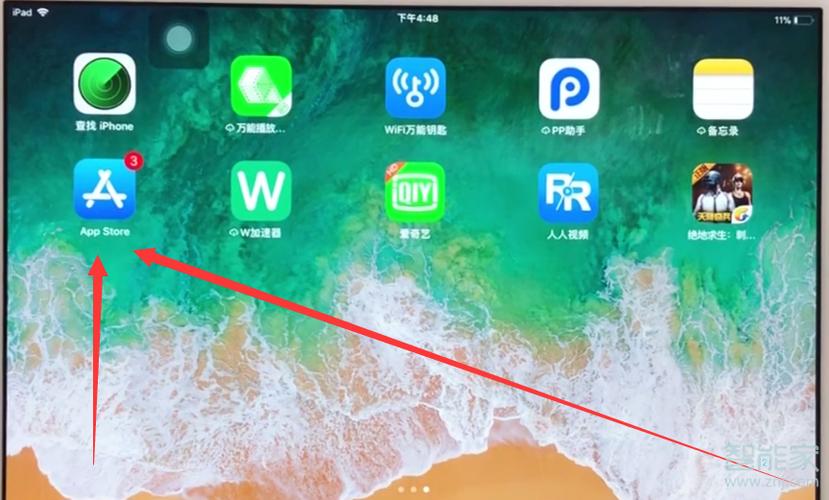 snkrs ipad可以下载吗游戏截图