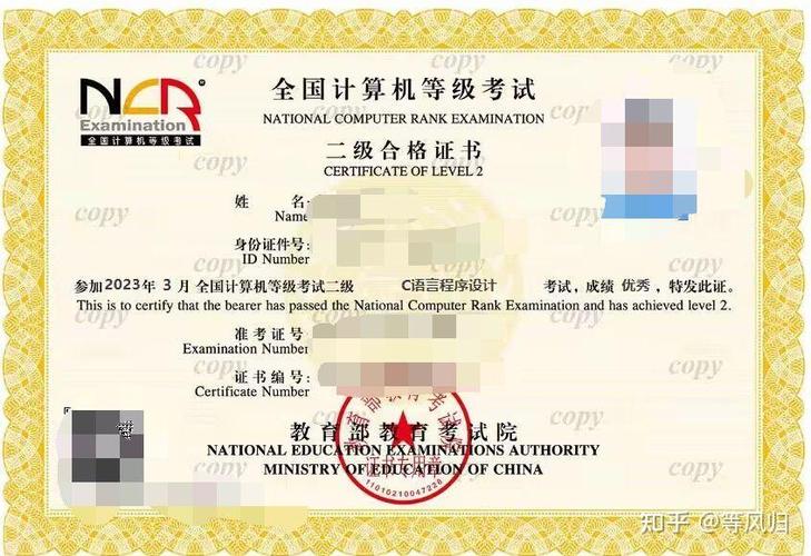 一个月准备计算机二级可以吗