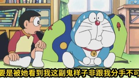 蓝胖子为啥变成99两罐的了