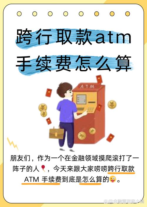 钱咖任务不够怎么办
