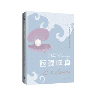 手机恢复原来的版本缩略图