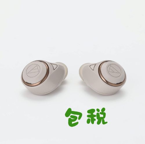 主动降噪蓝牙耳机游戏截图