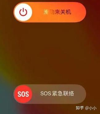 长期不关机对手机的影响
