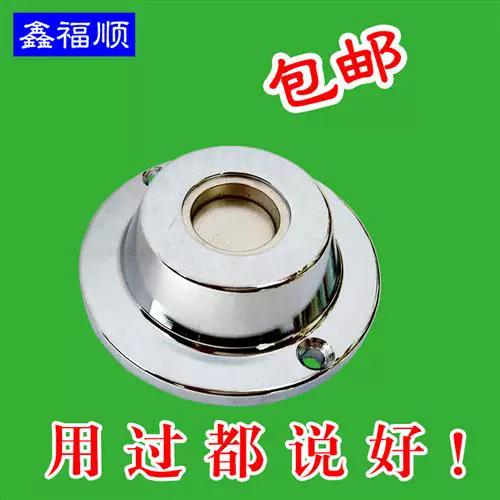 超市磁力扣如何打开