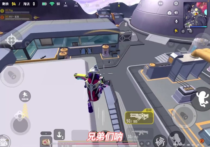 香肠派对小卤蛋直播