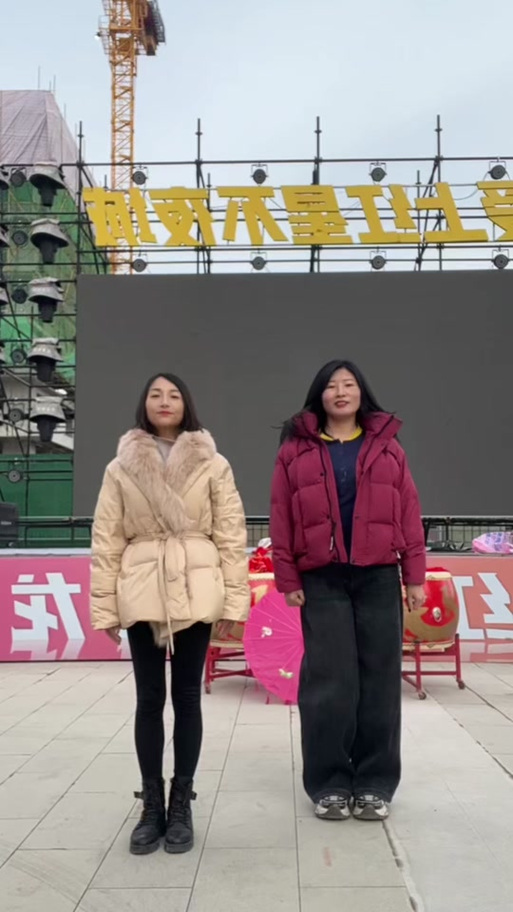 ci哩ci哩原版视频