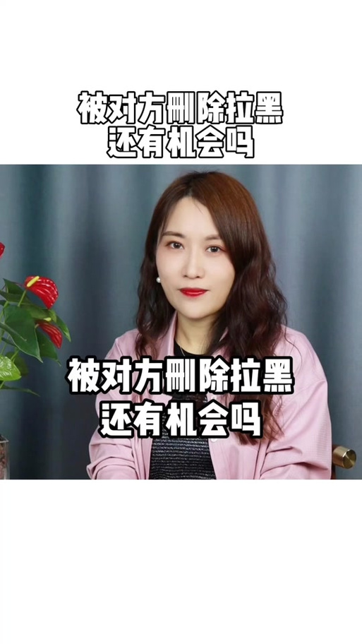 抖音消息删除了对方还能看到吗