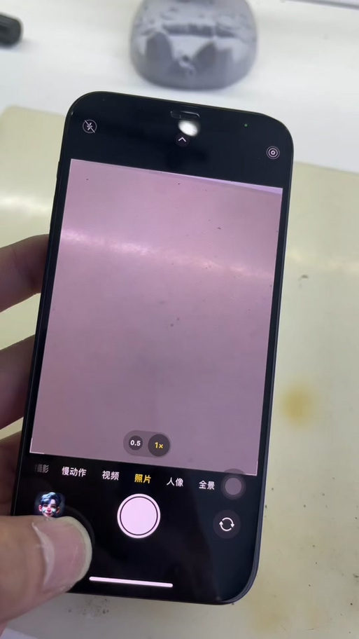 苹果手机直播老是聚焦怎么办