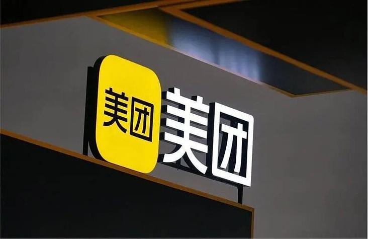 美团自然流量一天1000正常吗