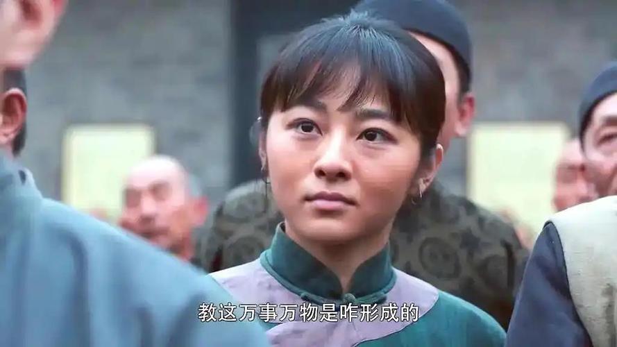 白鹿原电视剧在线观看图标