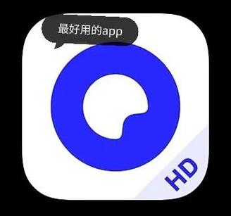 夸克免费版下载