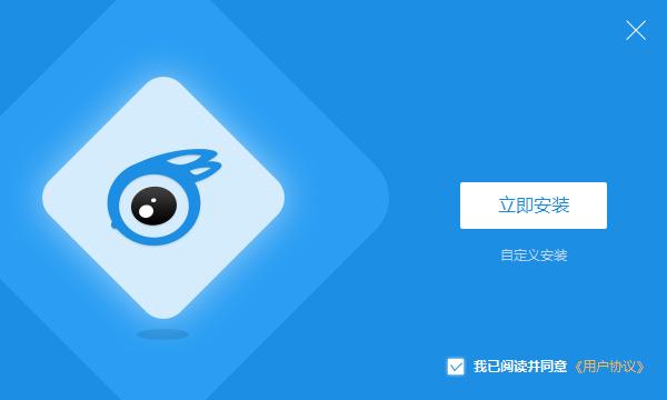 itools应用兔