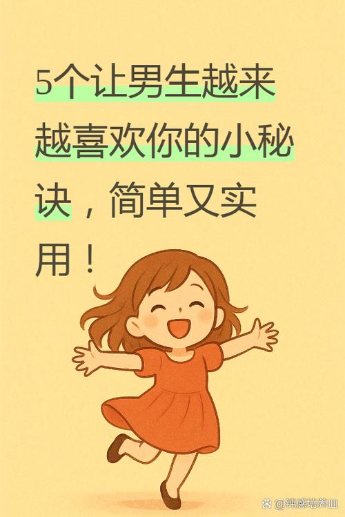 男生越喜欢时间越短么