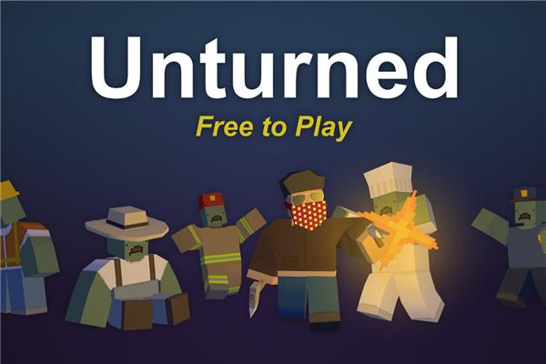 unturned指令id大全