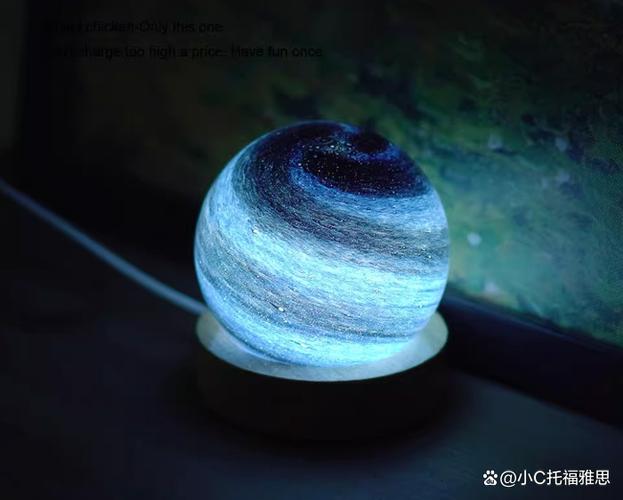不夜星球的功能介绍