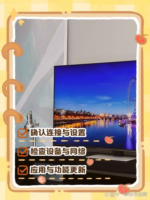 手机电视在一个wifi投屏不上