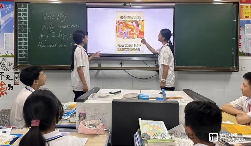 角色扮演过程中的三要素是