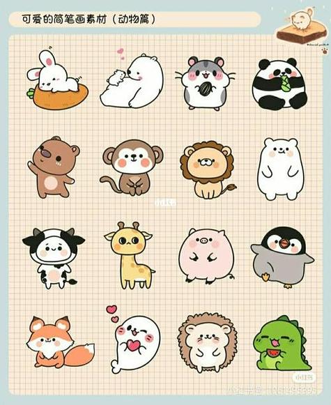 学画100种动物大全