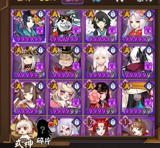 阴阳师怎么不用vivo登录