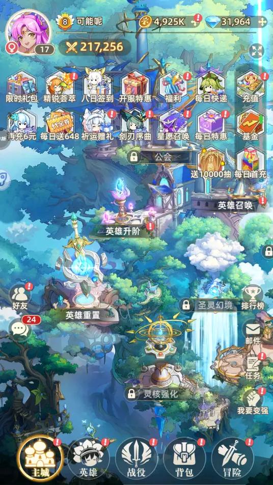 tcg卡牌