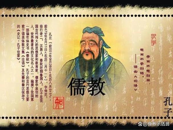 共计跟合计总计有啥区别