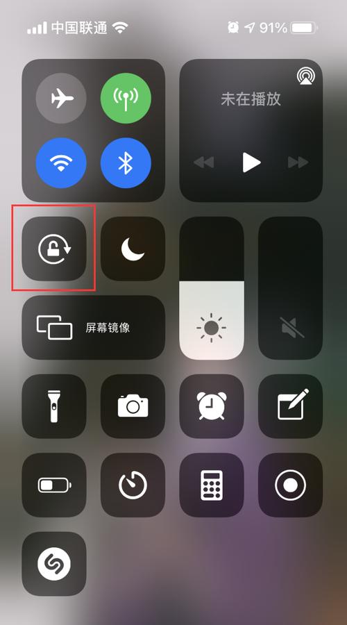 苹果手机不能横屏了是什么原因