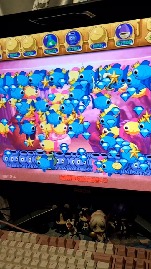 怪怪水族馆怎么调中文