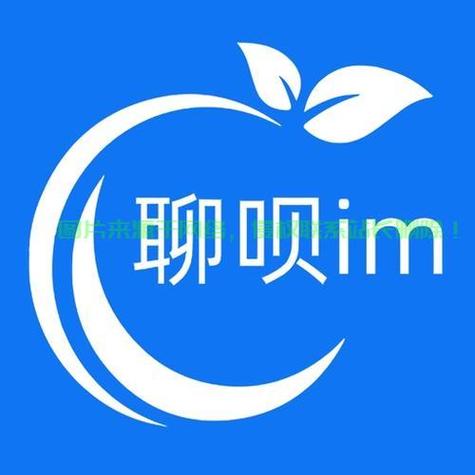 聊呗极速版ios