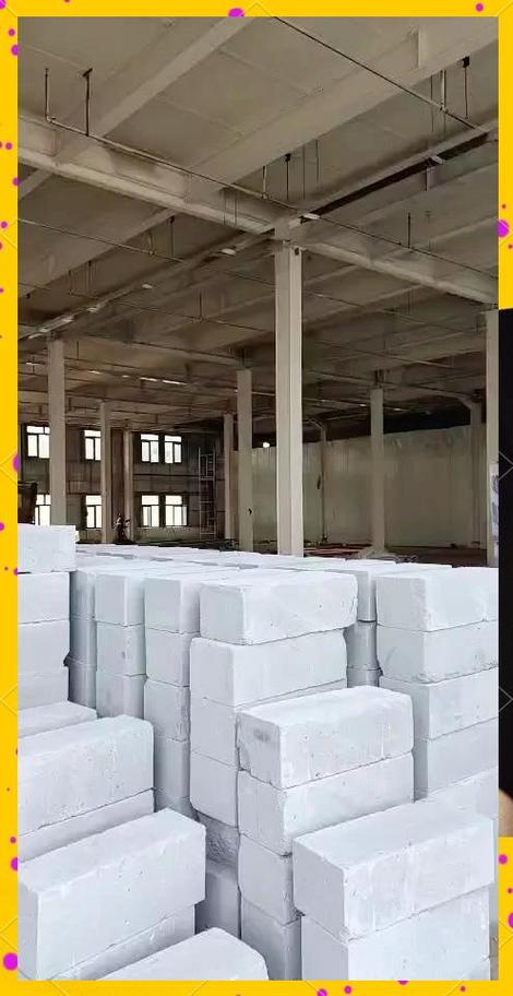 轻体0.27直装游戏截图