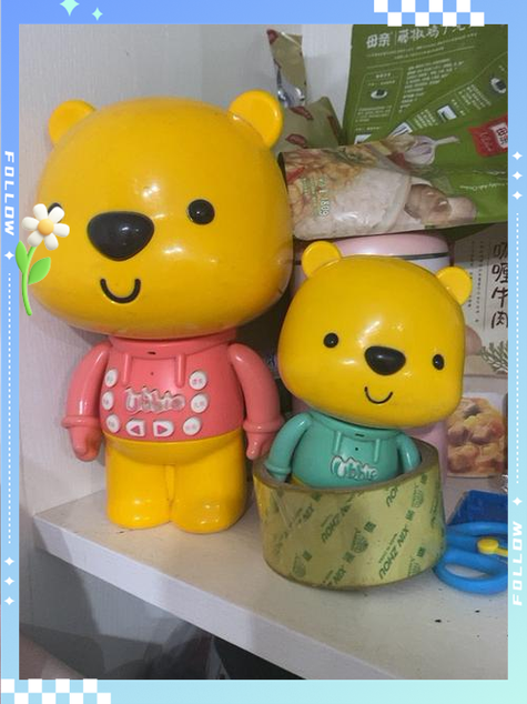优彼亲子熊