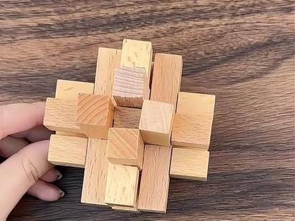 井字锁12根怎么拼图解
