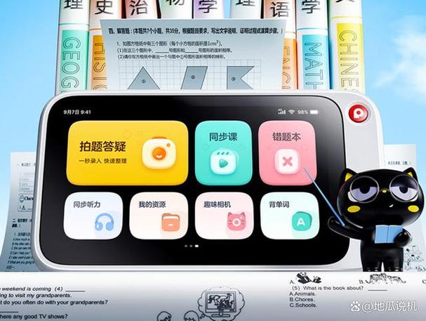 喵喵机打印失败解决方法