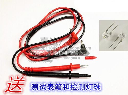 灯闪烁不停是什么原因