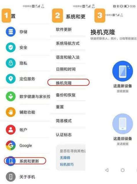王者荣耀修改自定义房间